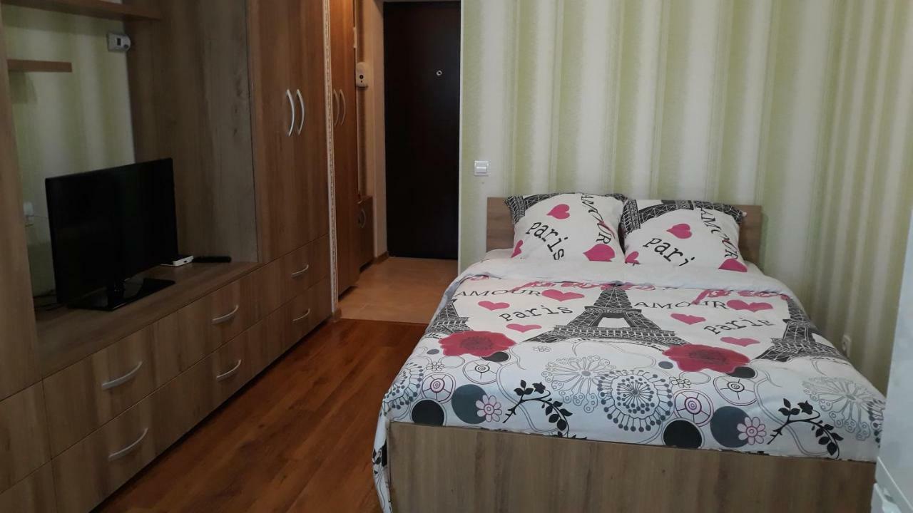 Geo Iasi
